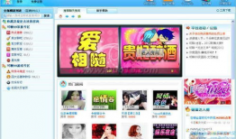 99视频,揭秘热门短视频平台的魅力与挑战