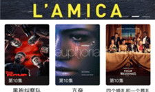 精品免费视频,带你领略视听盛宴