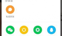 快手怎么看视频,轻松掌握观看技巧